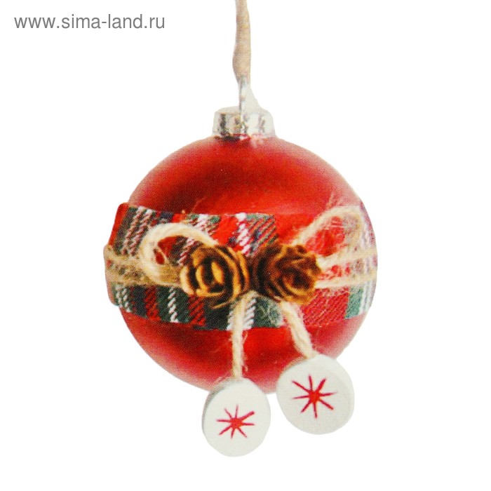 Набор для творчества - создай ёлочное украшение «Шар с бантиком в мелкую клеточку» 
Набор для творчества - создай ёлочное украшение «Шар с бантиком в мелкую клеточку»