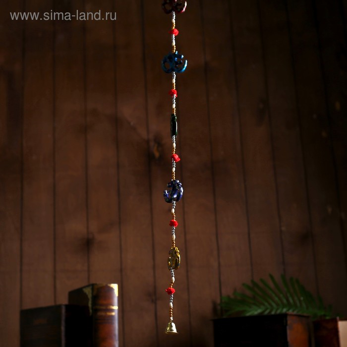 Интерьерная подвеска с колокольчиком "ОМ" 1,5х5,5х100 см
Интерьерная подвеска с колокольчиком "ОМ" 1,5х5,5х100 см