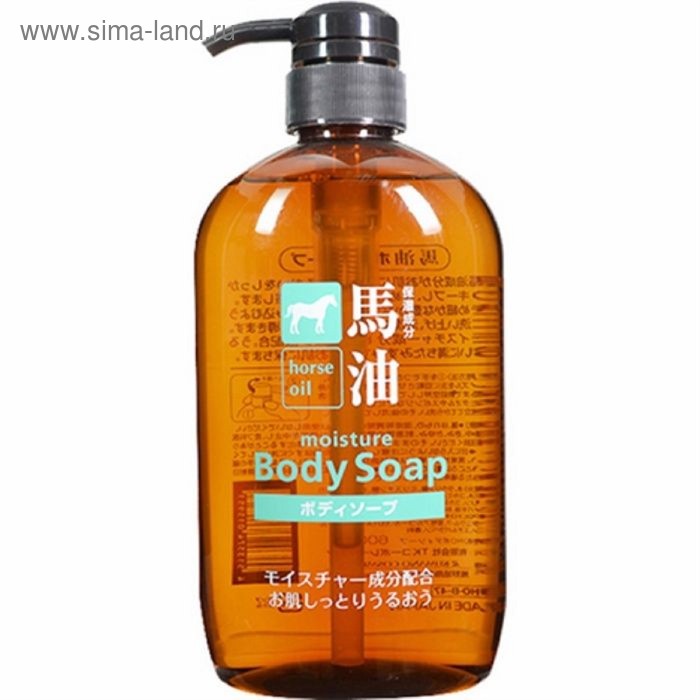 Гель для душа Cosme Station, с лошадиным маслом, 600 мл
Гель для душа Cosme Station, с лошадиным маслом, 600 мл