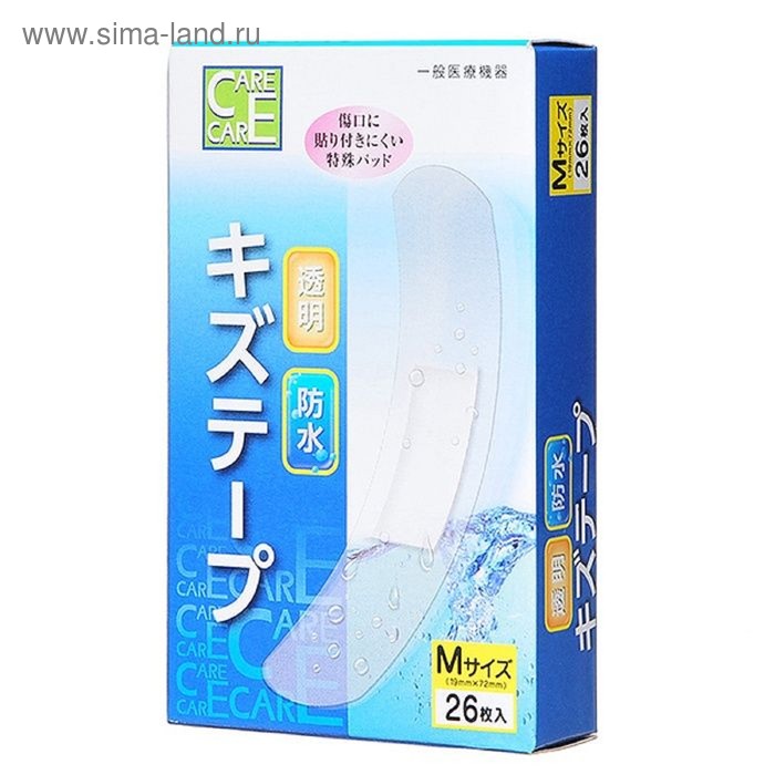 Пластырь прозрачный Can do, водостойкий, 19 х 72 мм, 26 шт.
Пластырь прозрачный Can do, водостойкий, 19 х 72 мм, 26 шт.