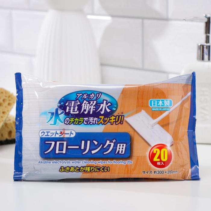 Салфетки влажные для напольных покрытий Can do, с водородной водой, 20 шт.
Салфетки влажные для напольных покрытий Can do, с водородной водой, 20 шт.