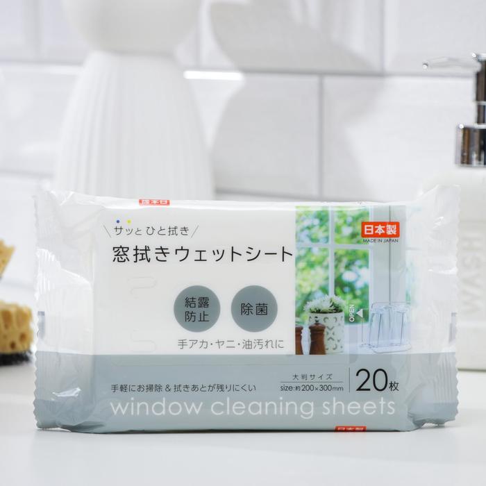 Салфетки влажные для мытья окон Sanny Tex, 20 шт.
Салфетки влажные для мытья окон Sanny Tex, 20 шт.