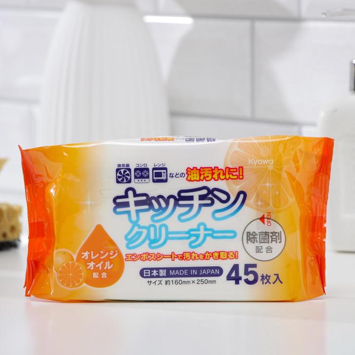 Салфетки влажные для уборки на кухне Kyowa, 45 шт.
Салфетки влажные для уборки на кухне Kyowa, 45 шт.