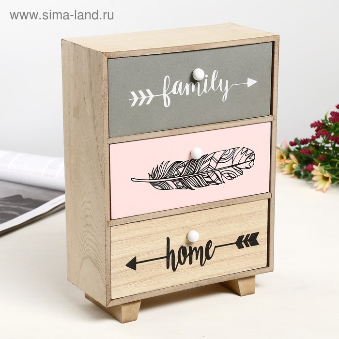 Шкатулка дерево 3 ящика "Комод пёрышко и стрелы" 30х22х9,7 см
Шкатулка дерево 3 ящика "Комод пёрышко и стрелы" 30х22х9,7 см