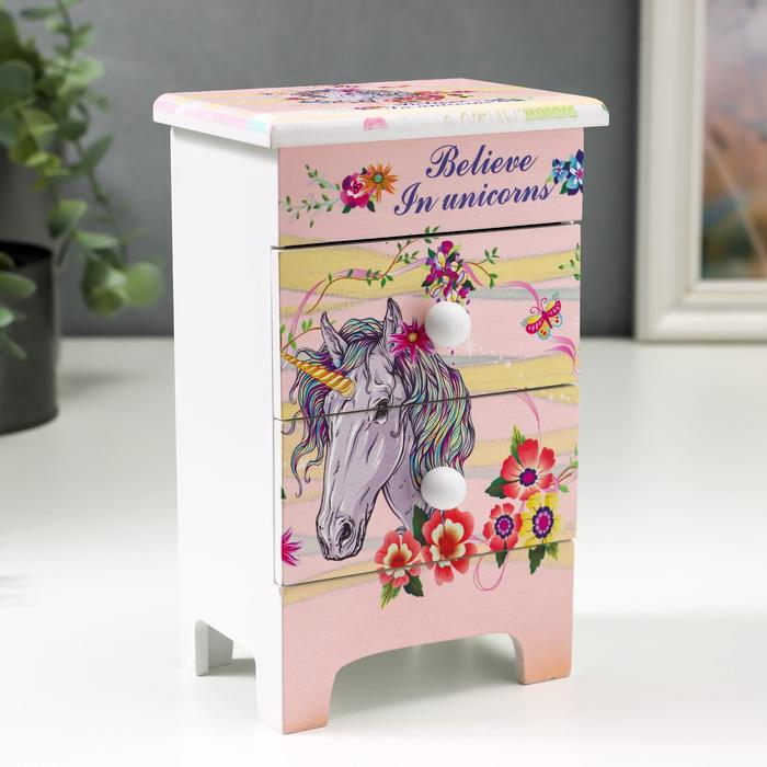 Шкатулка дерево 3 ящика "Единорог в цветах" 18,5х11,7х7,5 см 
Шкатулка дерево 3 ящика "Единорог в цветах" 18,5х11,7х7,5 см