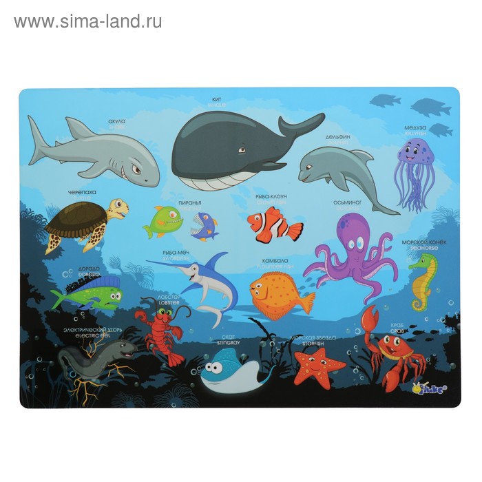 фото Накладка на стол, пластиковая, а4, 339 х 224 мм, «оникс», кн-4, 500 мкм, обучающая, «подводный мир»