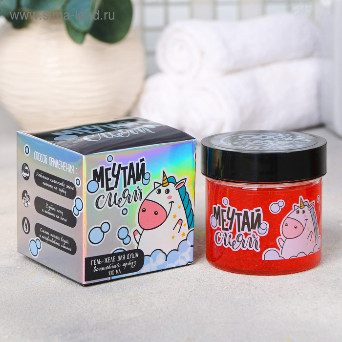 Гель-желе для душа "Мечтай, сияй!", с ароматом арбуза 
Гель-желе для душа "Мечтай, сияй!", с ароматом арбуза