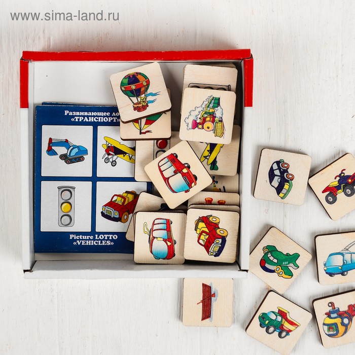 Лото «Транспорт»
Лото «Транспорт»