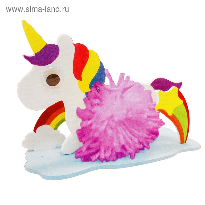 Набор для создания игрушки из помпона «Единорог»
Набор для создания игрушки из помпона «Единорог»