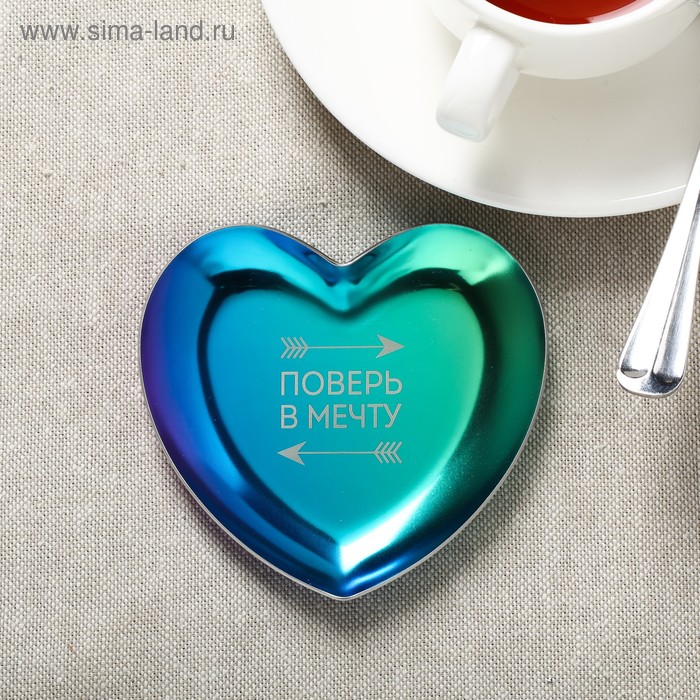 Подставка универсальная «Поверь в мечту», металлическая 
Подставка универсальная «Поверь в мечту», металлическая