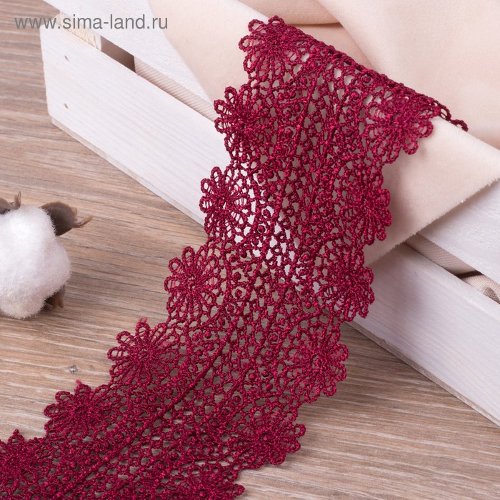 Кружево гипюровое, 70 мм × 6,8 ± 0,5 м, цвет бордовый
Кружево гипюровое, 70 мм × 6,8 ± 0,5 м, цвет бордовый