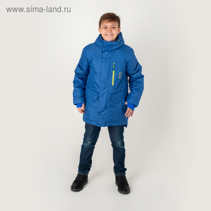 фото Куртка для мальчиков «байкал», рост 158 см, цвет васильковый emson kids