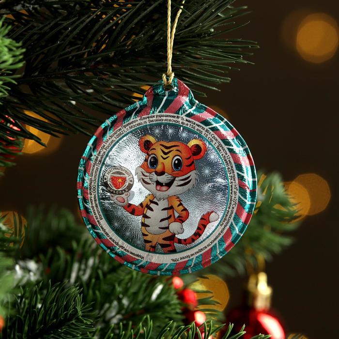 Фигура из молочного шоколада "Елочное украшение №1" Символ года (в тубе) 30 г
Фигура из молочного шоколада "Елочное украшение №1" Символ года (в тубе) 30 г