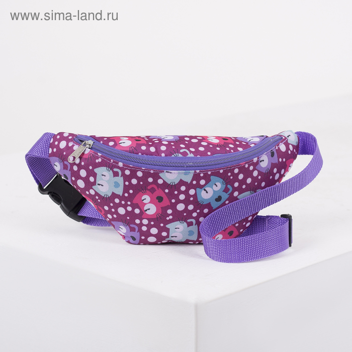Сумка поясная, отдел на молнии, регулируемый ремень, цвет сиреневый 
Сумка поясная, отдел на молнии, регулируемый ремень, цвет сиреневый