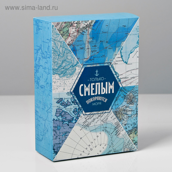 Коробка складная «Самому лучшему», 16 × 23 × 7.5 см
Коробка складная «Самому лучшему», 16 × 23 × 7.5 см