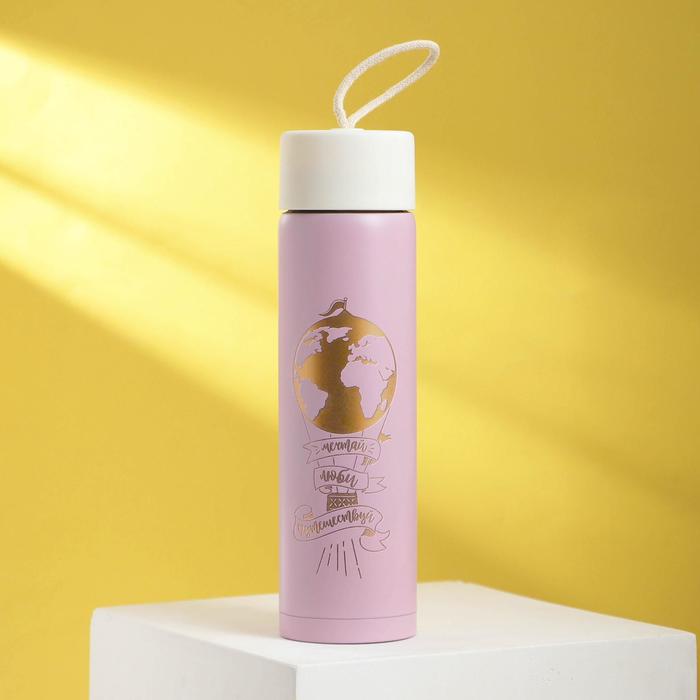 Термос «Мечтай, люби, путешествуй», 350 мл, сохраняет тепло 8 ч
Термос «Мечтай, люби, путешествуй», 350 мл, сохраняет тепло 8 ч