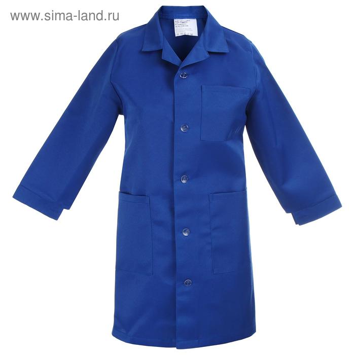 Халат для трудов для мальчика, грета, размер 32-34, цвет василёк
Халат для трудов для мальчика, грета, размер 32-34, цвет василёк