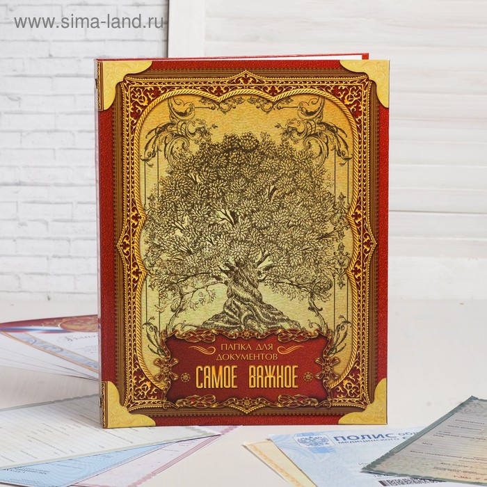 Папка для документов "Дерево", 24,5х32 см
Папка для документов "Дерево", 24,5х32 см