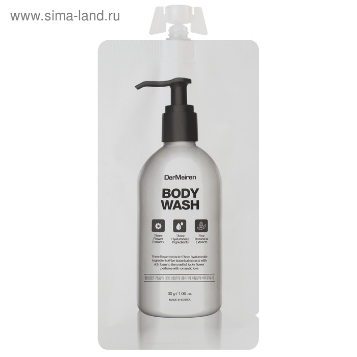Гель для душа DerMeiren, увлажняющий, 30 мл
Гель для душа DerMeiren, увлажняющий, 30 мл