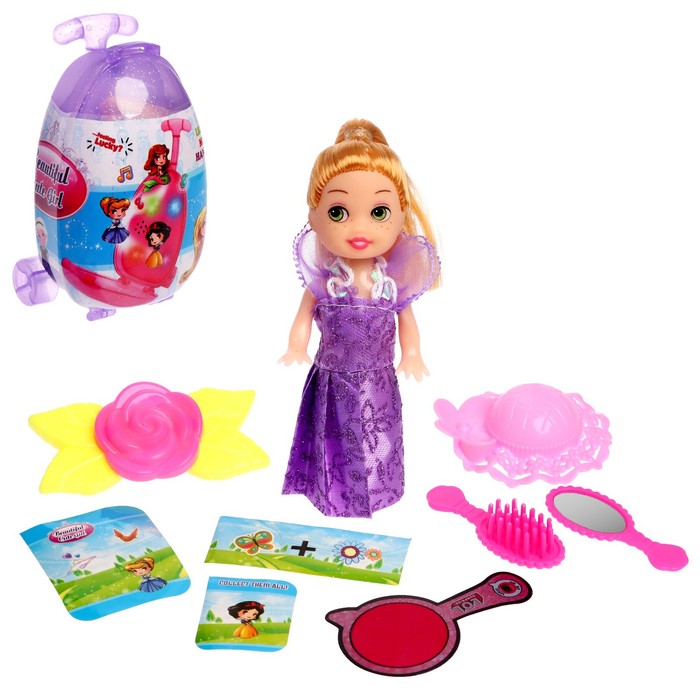 фото Кукла сказочная «принцесса» с чемоданом со звуком и светом, с аксессуарами, микс