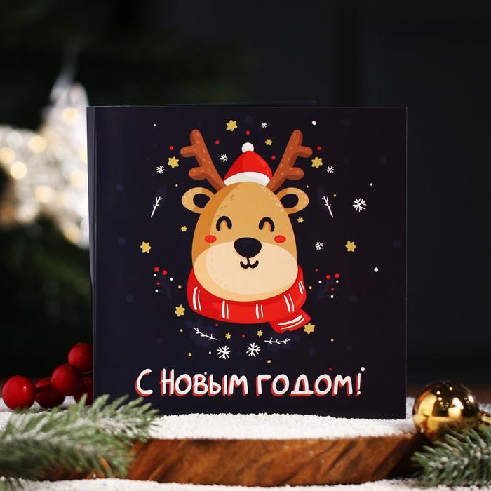 Шоколадная Открытка Новогоднее Поздравление