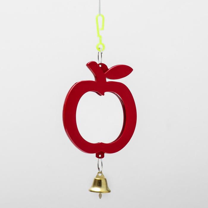 Зеркальце "Яблочко" с колокольчиком, для птиц, 5 см, микс цветов
Зеркальце "Яблочко" с колокольчиком, для птиц, 5 см, микс цветов