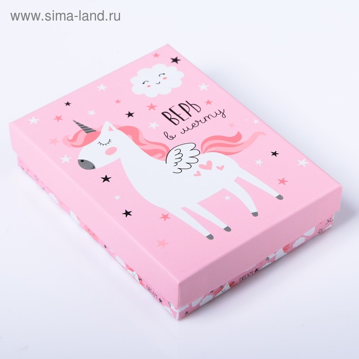 Коробочка подарочная «Верь в мечту», 10,5 х 14 х 3,5 см
Коробочка подарочная «Верь в мечту», 10,5 х 14 х 3,5 см