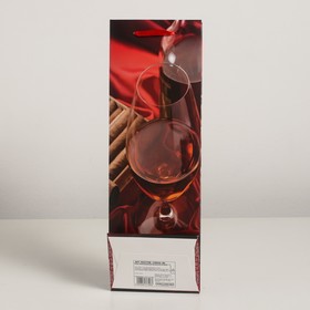 Пакет ламинированный под бутылку, 12 х 9 х 36 см
Пакет ламинированный под бутылку, 12 х 9 х 36 см