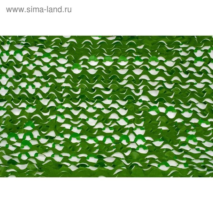 Маскировочная сеть «Лайт», 2 × 3 м, зелёная/светло-зелёная
Маскировочная сеть «Лайт», 2 × 3 м, зелёная/светло-зелёная