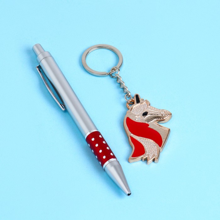 Набор подарочный 2в1 (ручка, брелок единорог)
Набор подарочный 2в1 (ручка, брелок единорог)