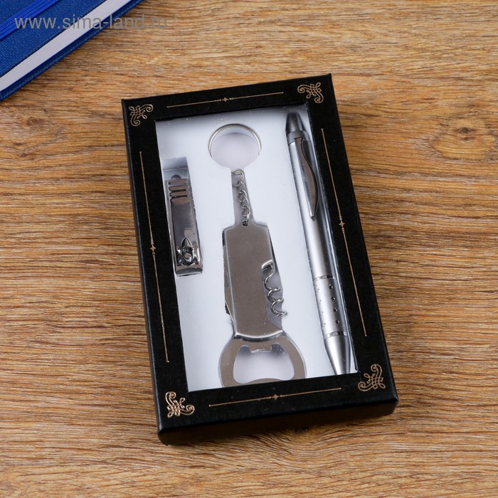 Набор подарочный 3в1 (ручка, кусачки, открывалка-штопор)
Набор подарочный 3в1 (ручка, кусачки, открывалка-штопор)