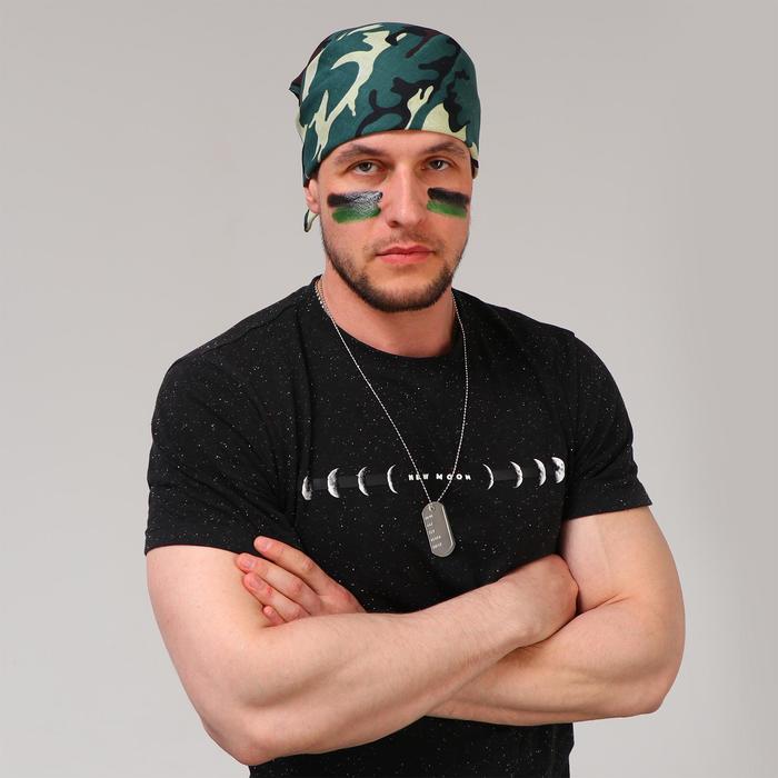 Карнавальный набор «Милитари», бандана, грим, медальон
Карнавальный набор «Милитари», бандана, грим, медальон