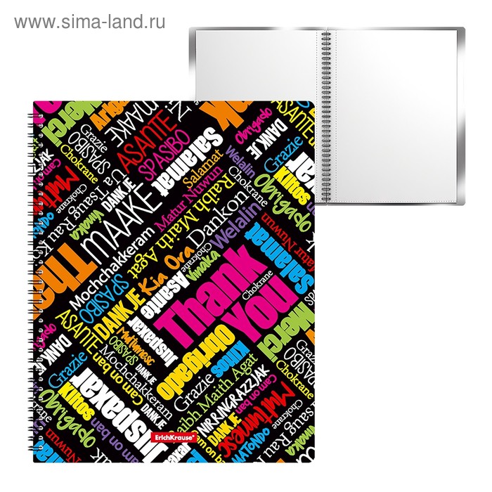 Папка с 20 вкладышами А4, 550 мкм, ErichKrause Thank you, спираль, с рисунком
Папка с 20 вкладышами А4, 550 мкм, ErichKrause Thank you, спираль, с рисунком