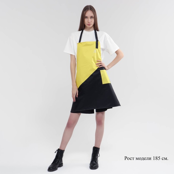 Фартук для мастера, цвет жёлтый/чёрный
Фартук для мастера, цвет жёлтый/чёрный