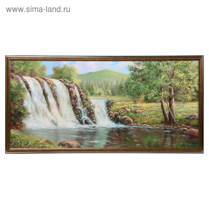 Картина "Водопад в лесу" 73х36 см
Картина "Водопад в лесу" 73х36 см