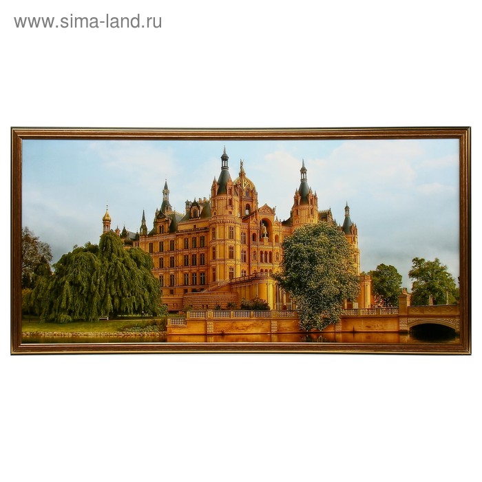 Картина "Замок у пруда" 70х33 см
Картина "Замок у пруда" 70х33 см