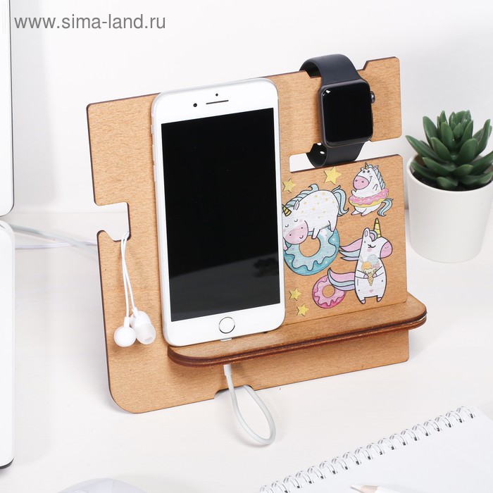 Органайзер составной "Единороги" 195 х 195 мм
Органайзер составной "Единороги" 195 х 195 мм