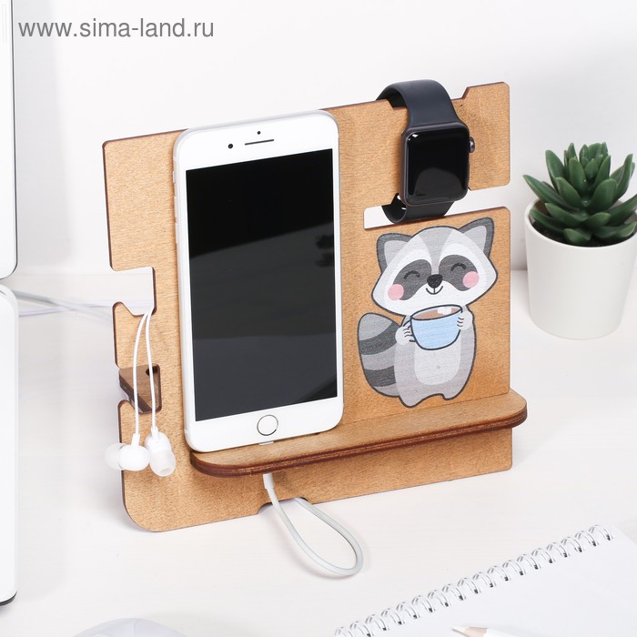 фото Органайзер составной "енот" 195 х 195 мм