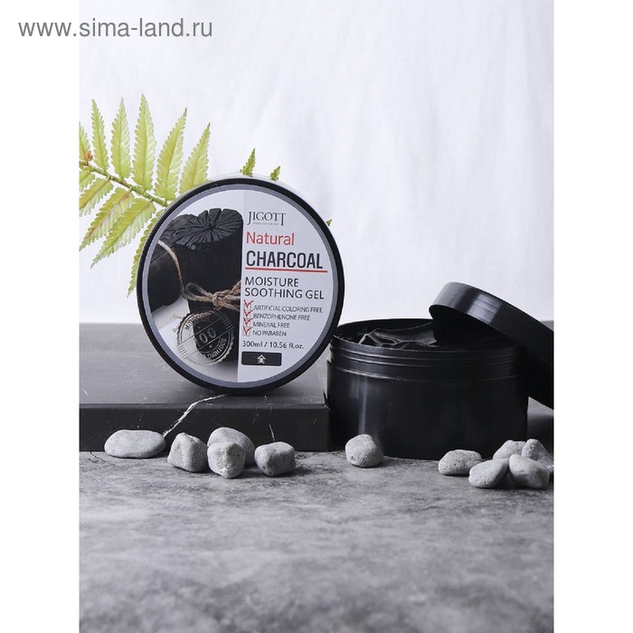 Гель для лица и тела Jigott Natural, с древесным углем, 300 мл
Гель для лица и тела Jigott Natural, с древесным углем, 300 мл