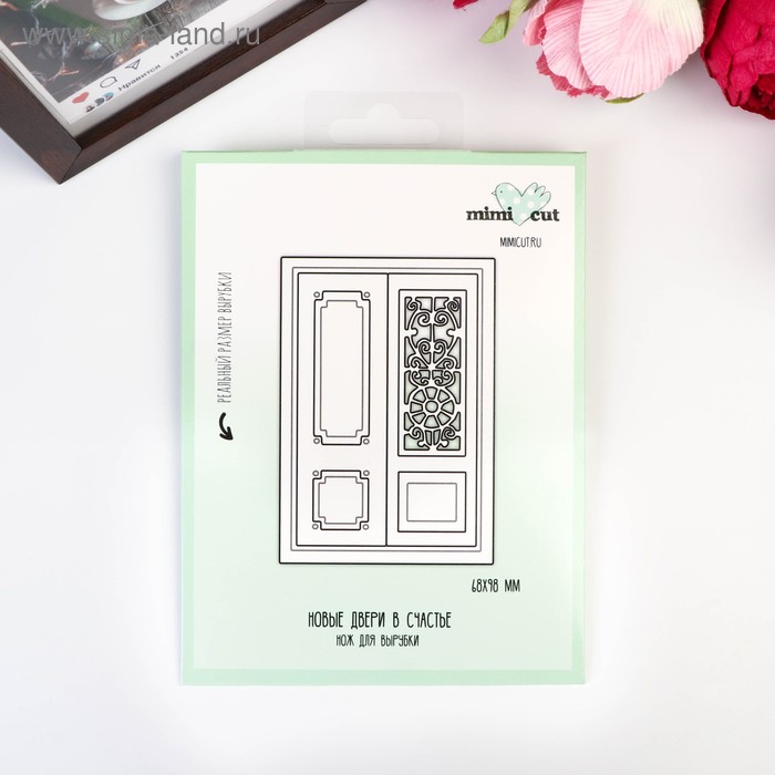 фото Набор ножей для вырубки "новые двери в счастье" 68х98 см mimicut
