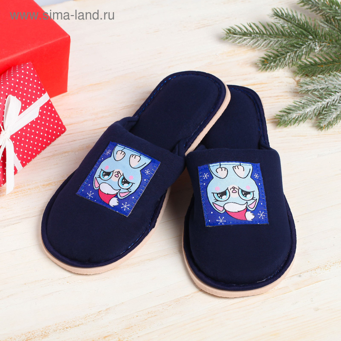Домашние тапочки "С Новым годом!", размер 38/39
Домашние тапочки "С Новым годом!", размер 38/39