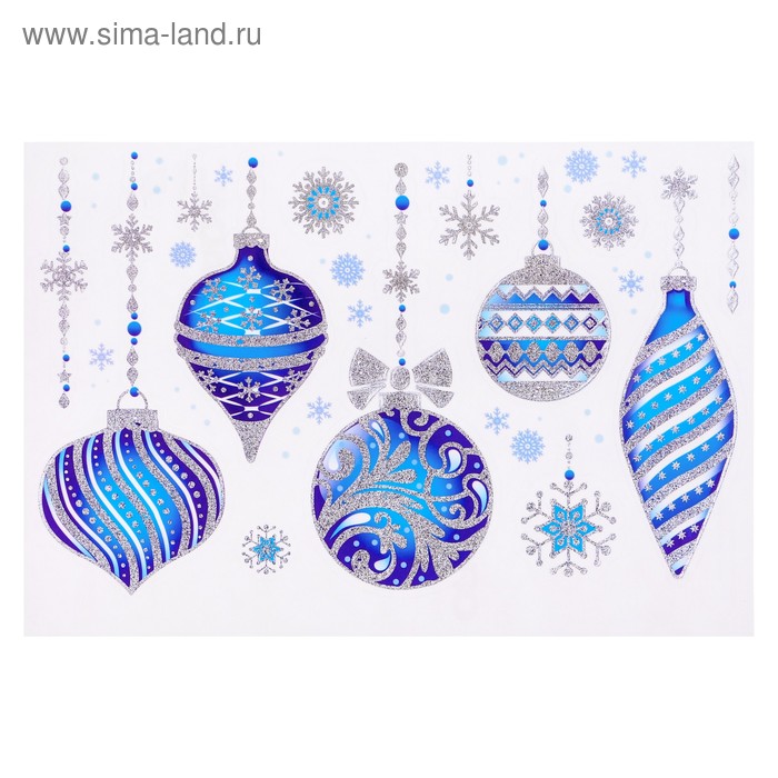 Набор наклеек "Ёлочные украшения" голографическая фольга, синие игрушки, 16,7 х 24,6 см 
Набор наклеек "Ёлочные украшения" голографическая фольга, синие игрушки, 16,7 х 24,6 см