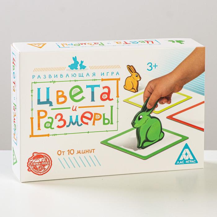 Развивающая игра «Цвета и размеры»
Развивающая игра «Цвета и размеры»