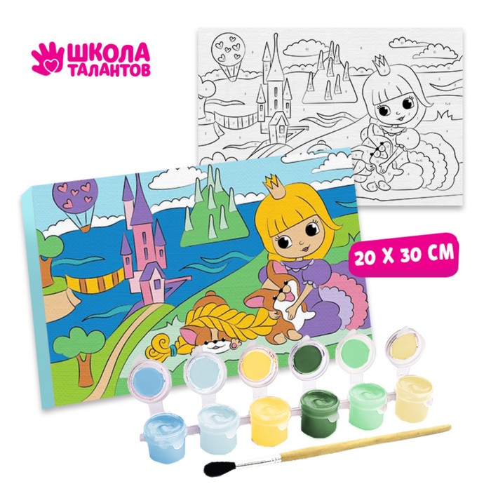 Картина по номерам на подрамнике «Принцесса у замка» 20×30 см 
Картина по номерам на подрамнике «Принцесса у замка» 20×30 см