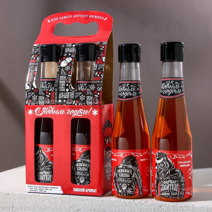 Набор "Медвежьей силы": шампунь для всех типов волос, 250 мл; гель для душа во флаконе пиво, мужской парфюм, 250 мл
Набор "Медвежьей силы": шампунь для всех типов волос, 250 мл; гель для душа во флаконе пиво, мужской парфюм, 250 мл