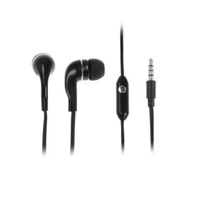 УЦЕНКА Наушники SmartBuy S4, вакуумные, микрофон, 93 дБ, 16 Ом, 3.5 мм, 1 м, черные
УЦЕНКА Наушники SmartBuy S4, вакуумные, микрофон, 93 дБ, 16 Ом, 3.5 мм, 1 м, черные