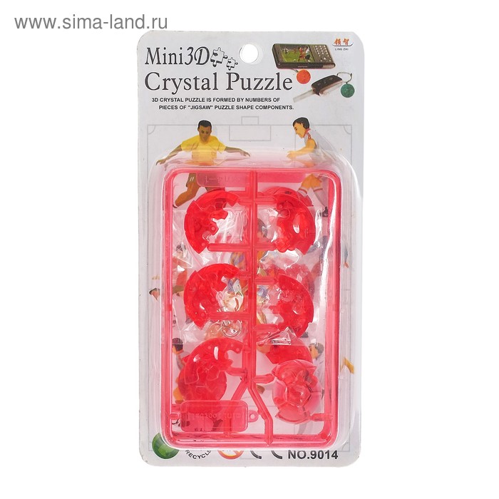 Мини-пазл 3D кристаллический «Мяч», цвета МИКС
Мини-пазл 3D кристаллический «Мяч», цвета МИКС