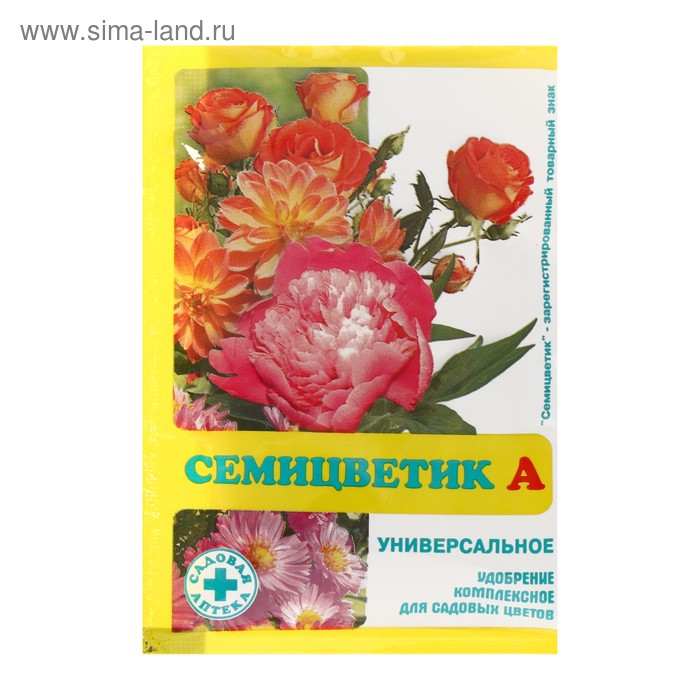 Удобрение минеральное "Семицветик А", 30г
Удобрение минеральное "Семицветик А", 30г