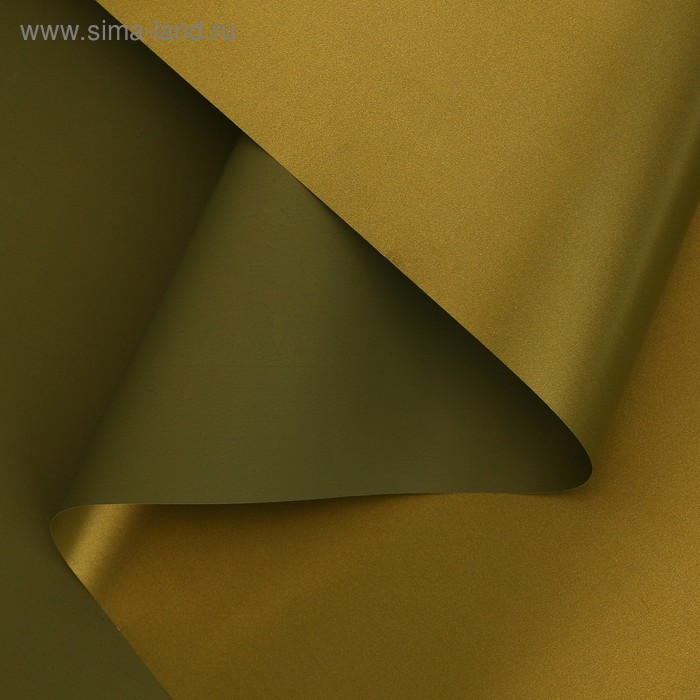 Пленка для цветов перламутровая «Бархат», оливковый, 0,5 х 10 м
Пленка для цветов перламутровая «Бархат», оливковый, 0,5 х 10 м