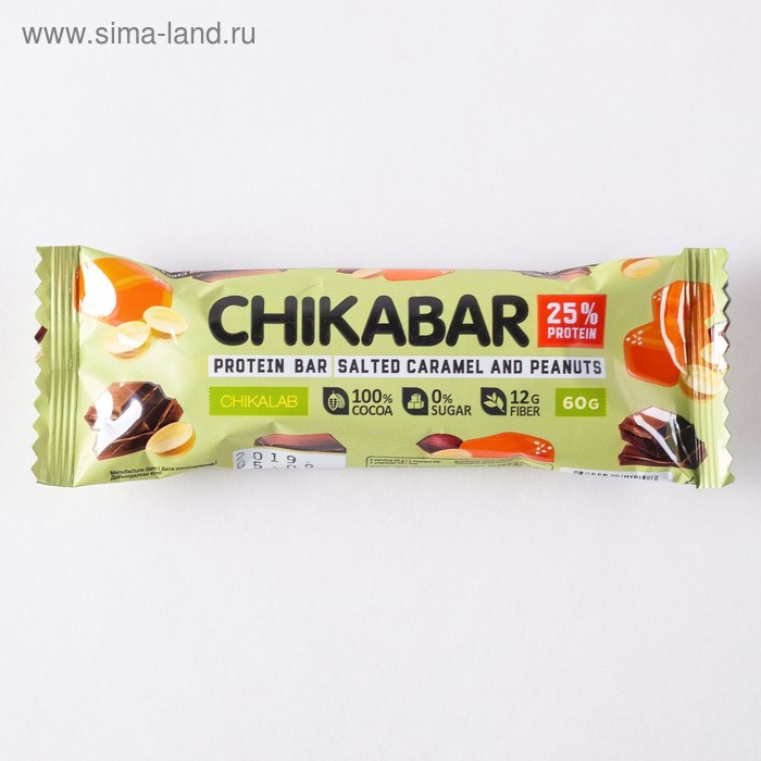Батончик в шоколаде CHIKALAB, с арахисовой начинкой, спортивное питание, 60 г
Батончик в шоколаде CHIKALAB, с арахисовой начинкой, спортивное питание, 60 г